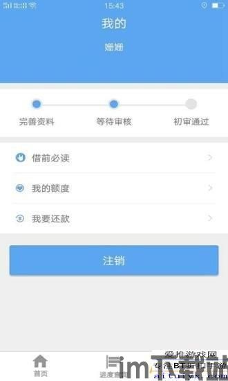 usdt钱包地址什么意思,什么是USDT钱包地址？(图5)