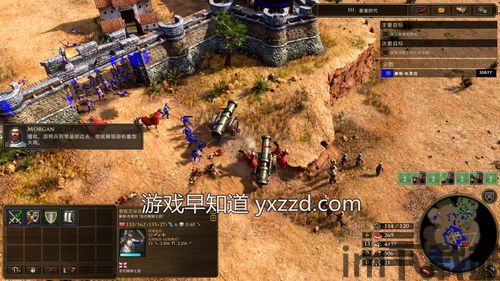 帝国时代3决定版,经典重制，新世代体验(图1)