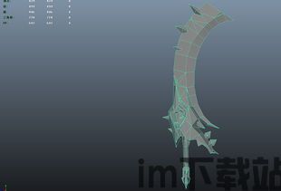 天涯明月刀云游戏安卓版(图1)