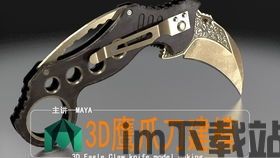 天涯明月刀云游戏安卓版(图4)