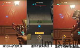 易手游安卓版(图3) 易手游安卓版(图3)
