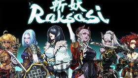 斩妖raksasi吧,游戏简介(图2) 斩妖raksasi吧,游戏简介(图2)