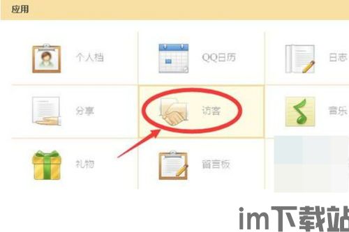 usdt钱包如何取消多重签名,USDT钱包多重签名取消操作指南(图3) usdt钱包如何取消多重签名,USDT钱包多重签名取消操作指南(图3)