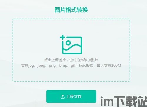 冷钱包usdt怎么转到交易所,冷钱包USDT如何安全转入交易所?详细操作指南(图8) 冷钱包usdt怎么转到交易所,冷钱包USDT如何安全转入交易所?详细操作指南(图8)