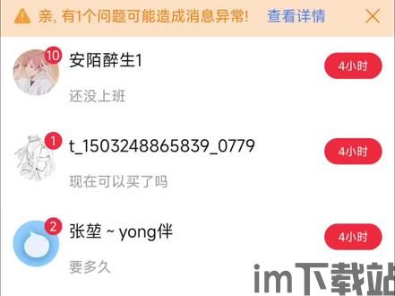 冷钱包usdt怎么转到交易所,冷钱包USDT如何安全转入交易所?详细操作指南(图9) 冷钱包usdt怎么转到交易所,冷钱包USDT如何安全转入交易所?详细操作指南(图9)