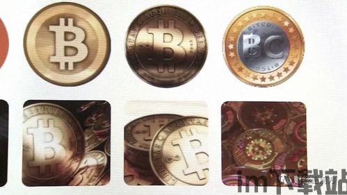 比特币小狗币,加密货币市场的两大明星(图3) 比特币小狗币,加密货币市场的两大明星(图3)