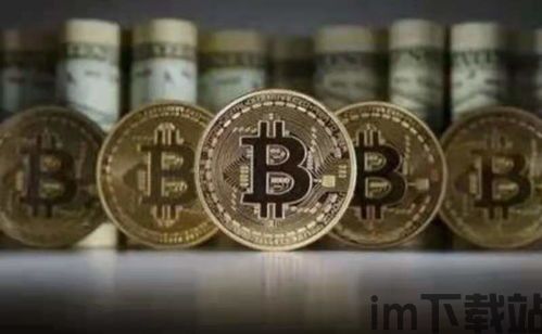 比特币bieckpoint,什么是比特币BIP(Bitcoin Improvement Proposal)(图2) 比特币bieckpoint,什么是比特币BIP(Bitcoin Improvement Proposal)(图2)