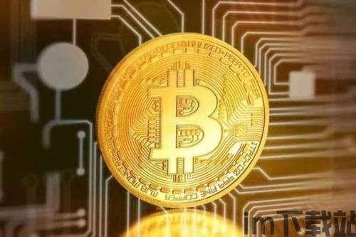 虎符钱包的usdt是什么链,了解其所属链类型(图3) 虎符钱包的usdt是什么链,了解其所属链类型(图3)