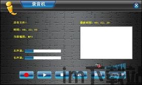 比特币mid,机遇与挑战并存(图3) 比特币mid,机遇与挑战并存(图3)