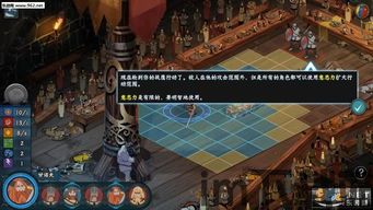 旗帜的传说 安卓,史诗级RPG战棋手游来袭(图5)