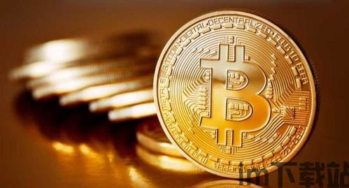 比特币下一个低位是多少,1比特币等于人民币2024今日价格(图3) 比特币下一个低位是多少,1比特币等于人民币2024今日价格(图3)