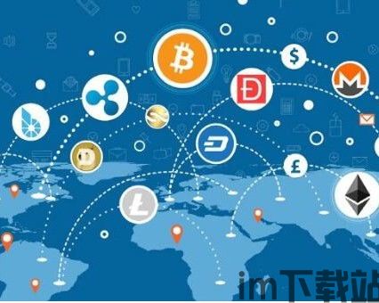 比特币和区块链的区分图,两者的本质区别与联系(图2) 比特币和区块链的区分图,两者的本质区别与联系(图2)