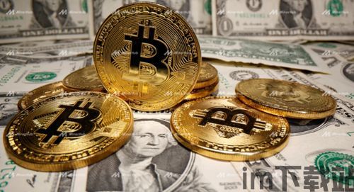 比特币和储备货币的关系,挑战与机遇(图1) 比特币和储备货币的关系,挑战与机遇(图1)
