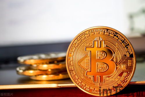 比特币和储备货币的关系,挑战与机遇(图3) 比特币和储备货币的关系,挑战与机遇(图3)