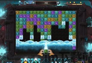 勇者海王星魔石商店,探索神秘宝库的钥匙(图1) 勇者海王星魔石商店,探索神秘宝库的钥匙(图1)