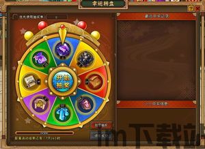 勇者海王星魔石商店,探索神秘宝库的钥匙(图3) 勇者海王星魔石商店,探索神秘宝库的钥匙(图3)