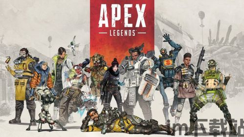 2023 apex,回顾与展望(图3) 2023 apex,回顾与展望(图3)
