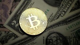 比特币历年价格,比特币历年价格走势分析(图1) 比特币历年价格,比特币历年价格走势分析(图1)