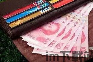 usdt-oec用什么钱包接收,什么是USDT-OEC?(图1) usdt-oec用什么钱包接收,什么是USDT-OEC?(图1)