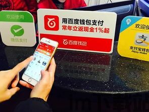 usdt-oec用什么钱包接收,什么是USDT-OEC?(图4) usdt-oec用什么钱包接收,什么是USDT-OEC?(图4)