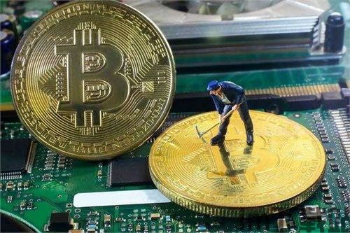 比特币为什么要挖矿,比特币挖矿的必要性及其背后的原理(图5)