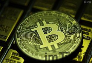 比特币刚出来时什么价格(图1) 比特币刚出来时什么价格(图1)