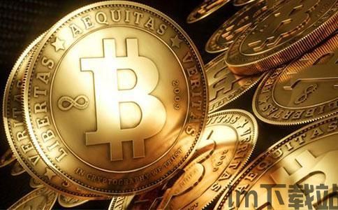 比特币刚出来时什么价格(图5) 比特币刚出来时什么价格(图5)