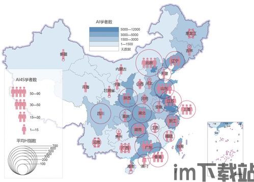 ai地图,游戏体验的革新者(图5)