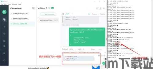 windows搭建usdt钱包节点,usdt钱包官方网站(图17)