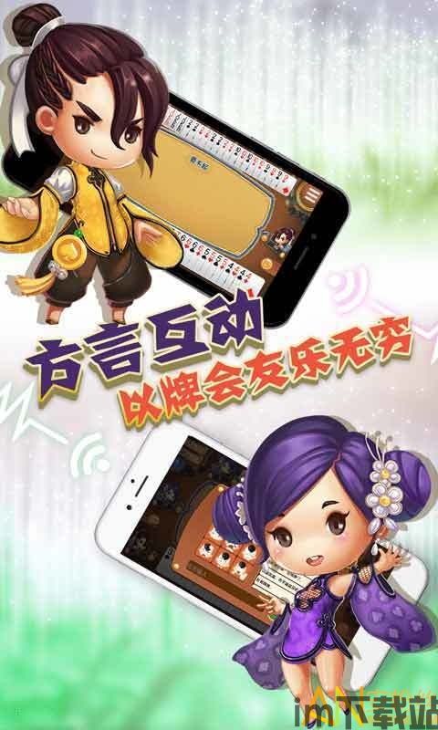 文字变音频安卓版(图3) 文字变音频安卓版(图3)