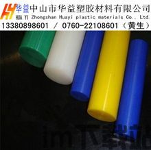 我的世界安卓版(图4) 我的世界安卓版(图4)