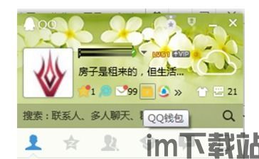 抹茶usdt提现到钱包,抹茶USDT提现到钱包的详细教程(图2) 抹茶usdt提现到钱包,抹茶USDT提现到钱包的详细教程(图2)