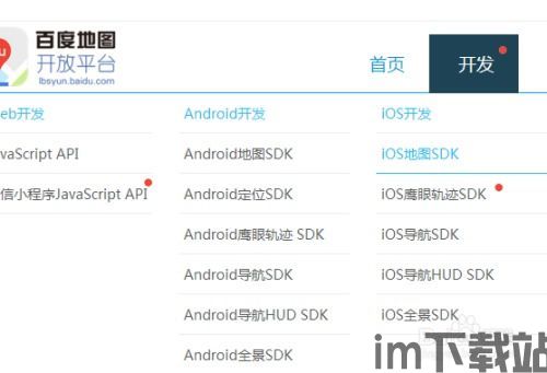 usdt钱包地址可以定位吗,USDT钱包地址能否定位?揭秘数字货币追踪之谜(图8) usdt钱包地址可以定位吗,USDT钱包地址能否定位?揭秘数字货币追踪之谜(图8)