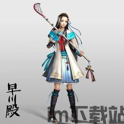 集无双与rpg于一身《战国无双 真田丸》更耐玩(图3) 集无双与rpg于一身《战国无双 真田丸》更耐玩(图3)