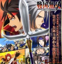 集无双与rpg于一身《战国无双 真田丸》更耐玩(图7) 集无双与rpg于一身《战国无双 真田丸》更耐玩(图7)