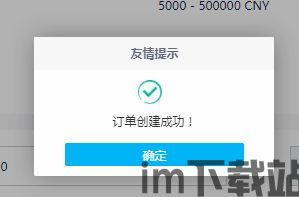 比特币怎么汇款,轻松实现跨境资金转移(图18) 比特币怎么汇款,轻松实现跨境资金转移(图18)