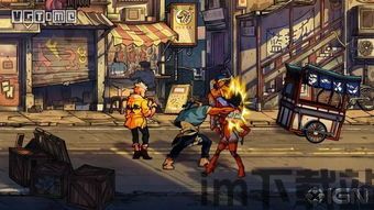 怒之铁拳4新人物mod,激战新篇章,热血归来!(图2) 怒之铁拳4新人物mod,激战新篇章,热血归来!(图2)