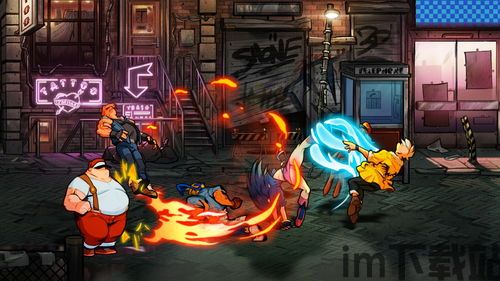 怒之铁拳4新人物mod,激战新篇章,热血归来!(图5) 怒之铁拳4新人物mod,激战新篇章,热血归来!(图5)
