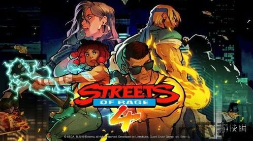 怒之铁拳4新人物mod,激战新篇章,热血归来!(图6) 怒之铁拳4新人物mod,激战新篇章,热血归来!(图6)