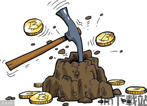 撒币 比特币,揭秘加密货币的“撒币”现象(图11) 撒币 比特币,揭秘加密货币的“撒币”现象(图11)