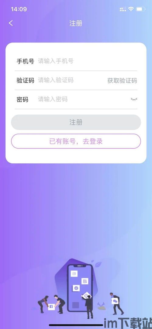 start钱包如何存储usdt,Start钱包如何存储USDT——全面指南(图6)