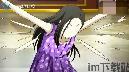 白浊肢体攻略(图8)