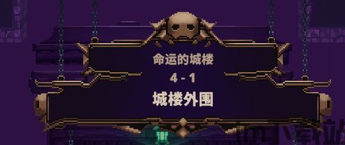 小骨英雄杀手 自动切换角色,小骨英雄杀手自动切换角色的攻略解析(图1) 小骨英雄杀手 自动切换角色,小骨英雄杀手自动切换角色的攻略解析(图1)