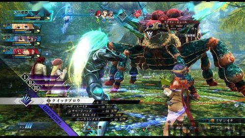 黎之轨迹21.1更新(图6) 黎之轨迹21.1更新(图6)