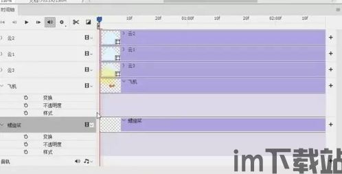 怎样用代码制作小飞机, 选择编程语言和工具(图1) 怎样用代码制作小飞机, 选择编程语言和工具(图1)