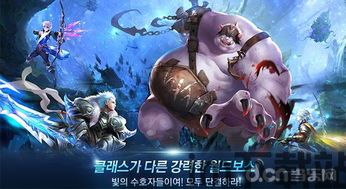 世界神话题材 游戏,世界神话题材游戏之旅(图2) 世界神话题材 游戏,世界神话题材游戏之旅(图2)