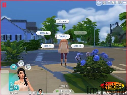 虚拟人生4怎么玩,轻松上手,畅游奇幻世界(图2) 虚拟人生4怎么玩,轻松上手,畅游奇幻世界(图2)