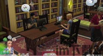 虚拟人生4怎么玩,轻松上手,畅游奇幻世界(图3) 虚拟人生4怎么玩,轻松上手,畅游奇幻世界(图3)