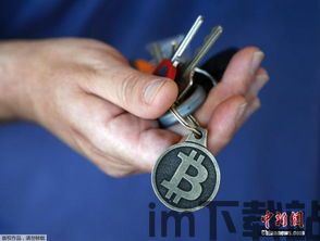 18年二月份比特币价格(图2) 18年二月份比特币价格(图2)
