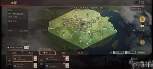 三国志战略版 什么时候上线的,SLG巨作，引领三国策略新潮流(图5)